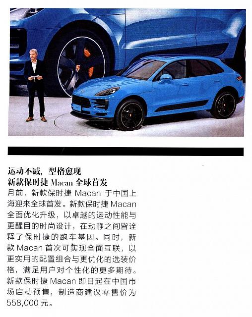 News 20180904180254899222BSNS