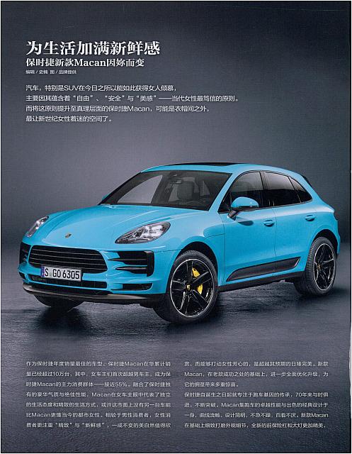 News 20181017170743204222SS