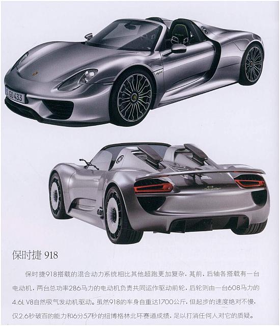 News 20181019113506812222SPPJ