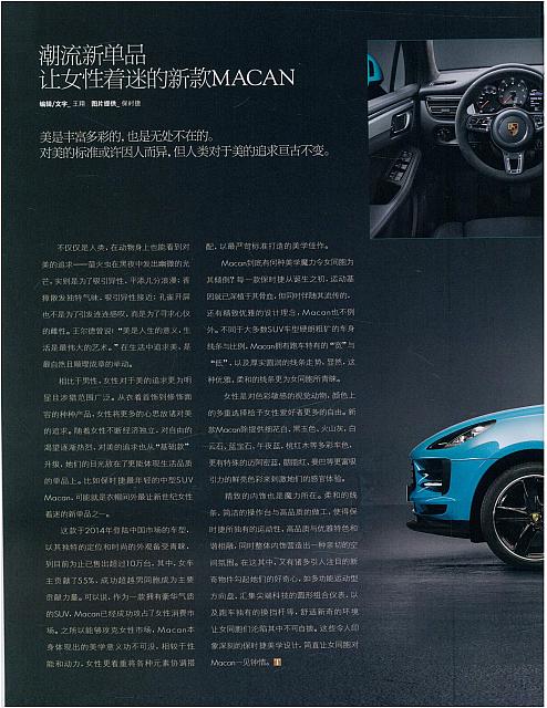 News 20181019120630971222SPPJ