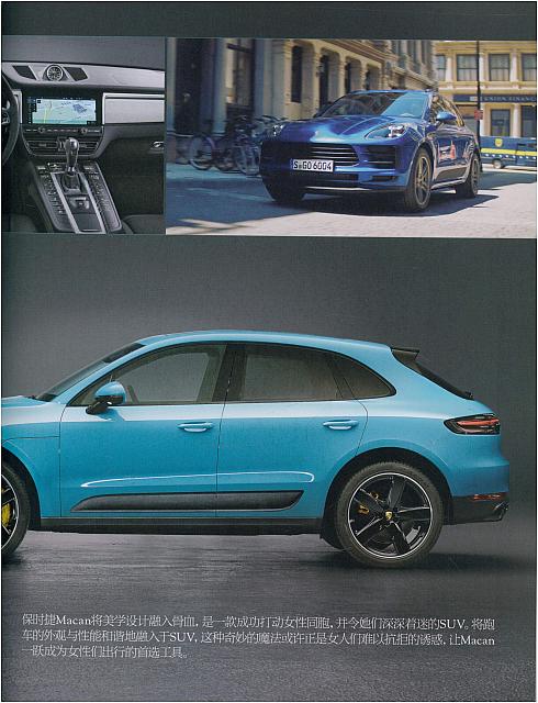 News 20181019120630971222SPPJ 2