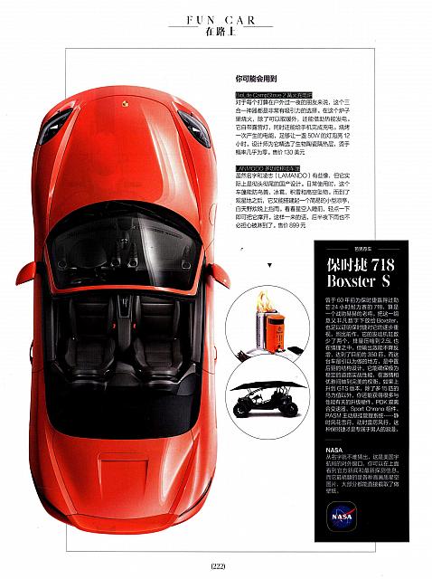 News 20181102171517034222BSNS 2