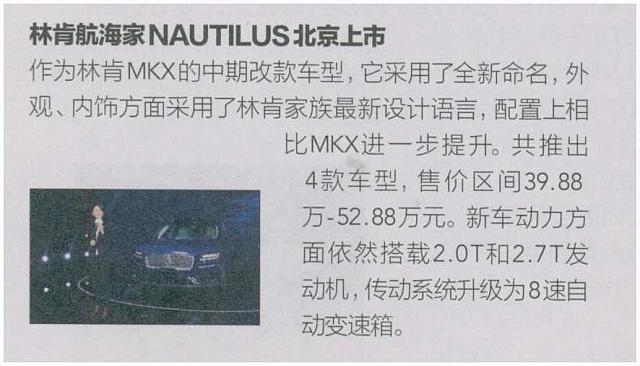 News 20190319104145008115JYZQCSYPL