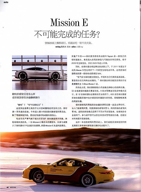 News 20190415141340752222XXDHB