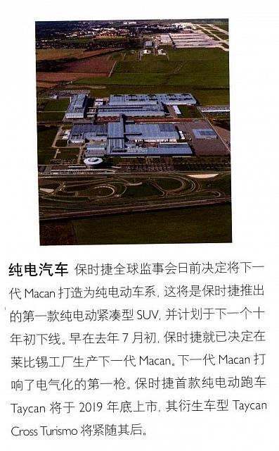 News 20190415143525019231W