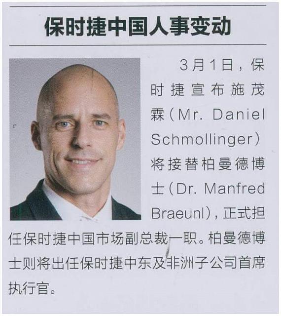 News 20190418100801639231QCCJ