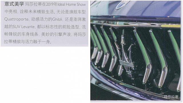 News 20190509103044148222W