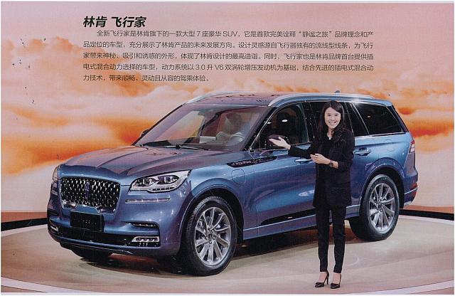 News 20190515093447903237QCBLCP