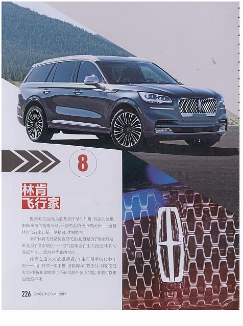 News 20190516125700985237ZGQCJQCR