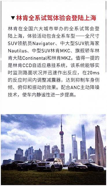 News 20190904110424697222JJK