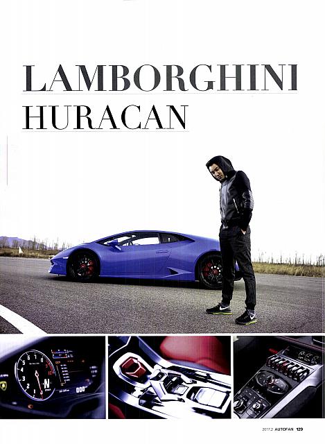 Pages from 01 02 2017 Auto Fan 汽车之友 124-129 Page 6