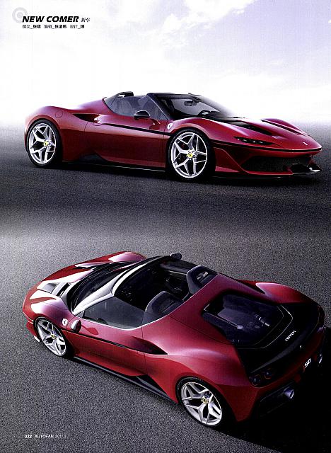 Pages from 01 03 2017 Auto Fan 汽车之友 22-23 Page 1