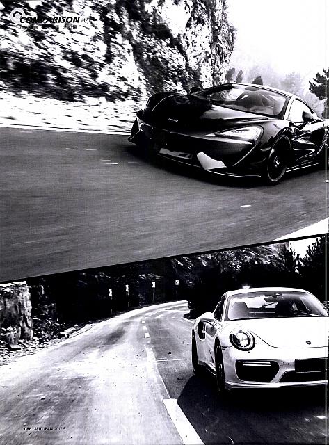 Pages from 01 03 2017 Auto Fan 汽车之友 86-95 Page 01