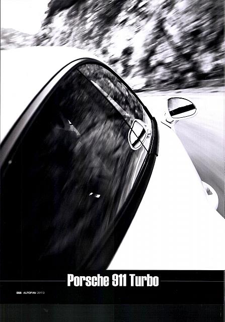 Pages from 01 03 2017 Auto Fan 汽车之友 86-95 Page 03