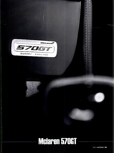 Pages from 01 03 2017 Auto Fan 汽车之友 86-95 Page 06