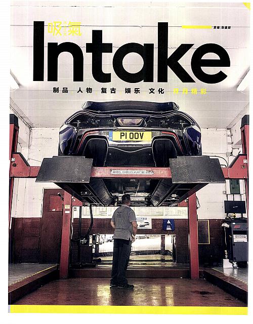 Pages from 01 2017 Top Gear 汽车测试报告 32-36 Page 1