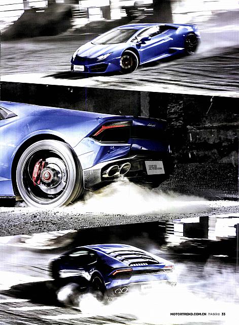 Pages from 03 2017 Motor Trend 汽车族 30-37 Page 4