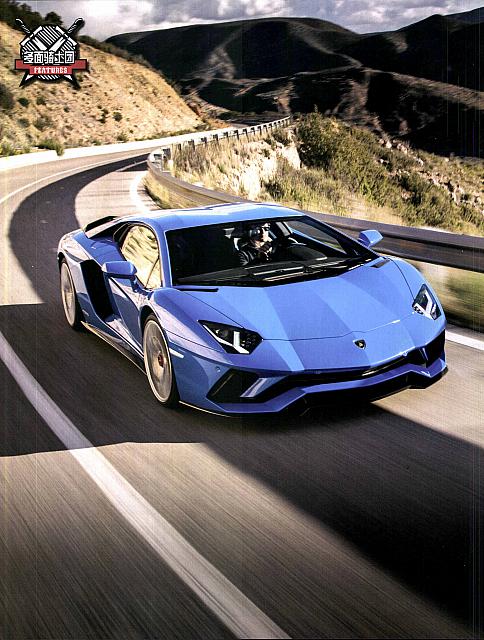 Pages from 03 2017 Orient Auto 轿车情报 54-63 Page 03