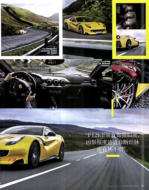 Pages from 03 2017 Top Gear 汽车测试报告 126-131 Page 4