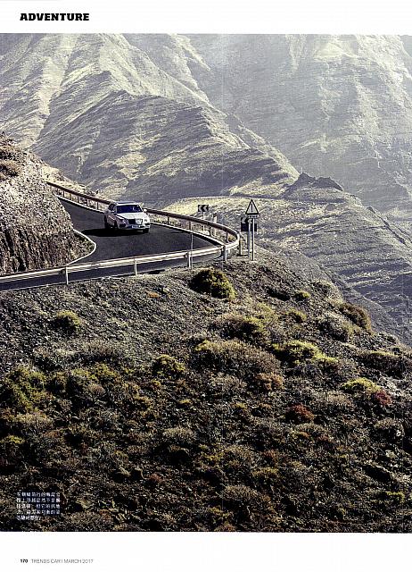 Pages from 20170320 Car 座驾 Bently，165-175 Page 06