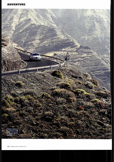 Pages from 20170320 Car 座驾 Bently，165-175 Page 06