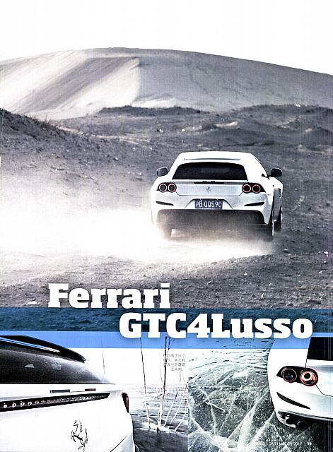 Pages from 20170320 Car 座驾 Ferrari,74-83 Page 06