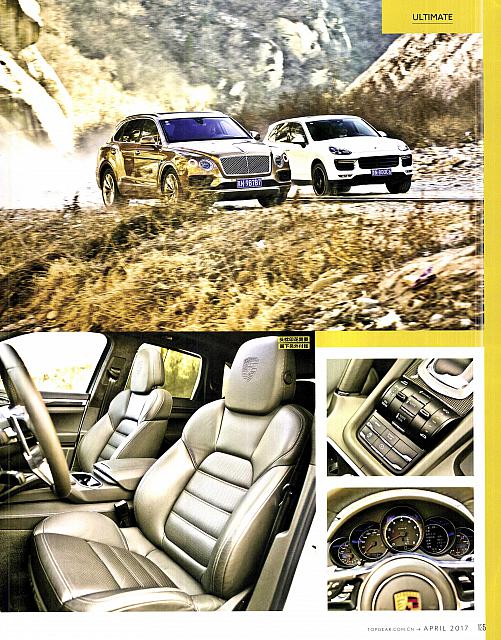 Pages from 201704 Top Gear 汽车测试报告 132-141 页面 04