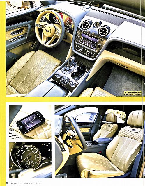 Pages from 201704 Top Gear 汽车测试报告 132-141 页面 07