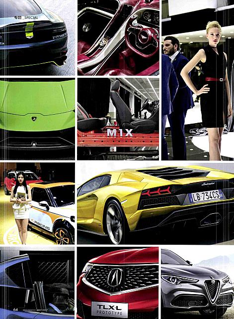 Pages from 201705 车主之友 Car Owners Lamborghini(64,67) Page 01