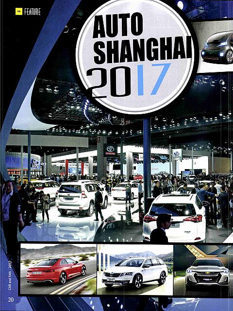 Pages from 201705 Car and Fan 车迷 Lamborghini(30) Page 01