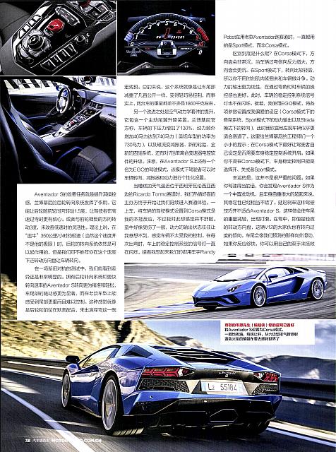 Pages from 201706 Motor Trend 汽车族 36-39 Page 3