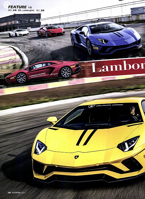 Pages from 20170701 Auto Fan 汽车之友 128-129 Page 1