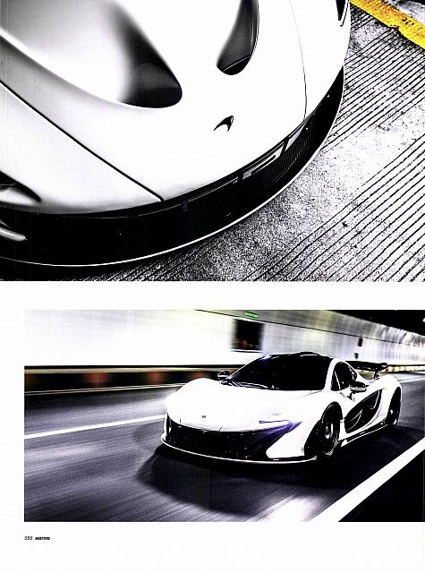 Pages from 201707 Auto News 汽车导报 84-91 Page 3