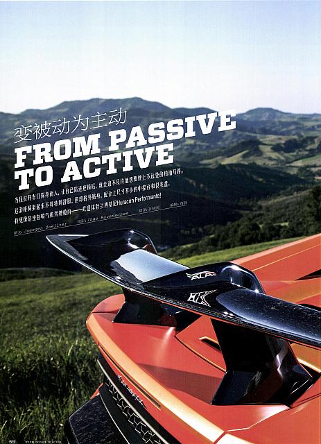 Pages from 201707 Ramp 驾道 58-65 Page 1