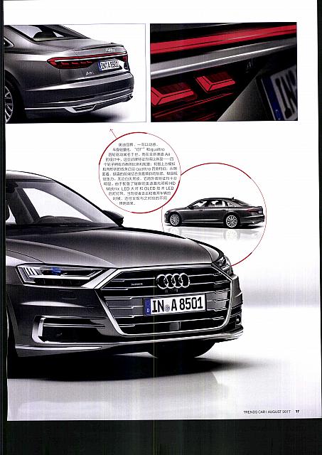 Pages from 201708 Car 座驾 16-21 Page 2