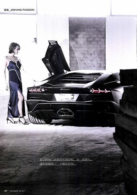 Pages from 201709 Car Owners 车主之友 36-45 Page 05