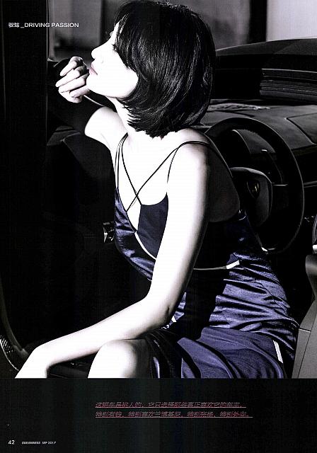 Pages from 201709 Car Owners 车主之友 36-45 Page 07