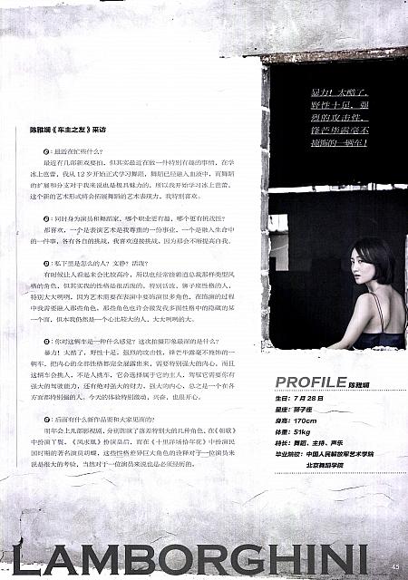 Pages from 201709 Car Owners 车主之友 36-45 Page 10