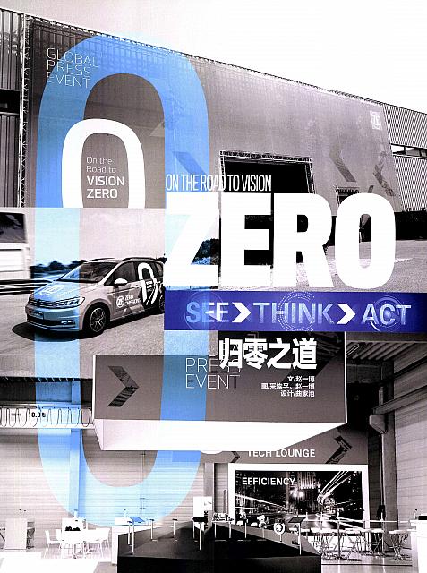 Pages from 201709 Motor Trend 汽车族 154-159 Page 1