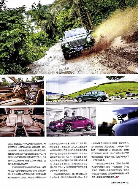 Pages from 20171001 Auto Fan 124-127 Page 4