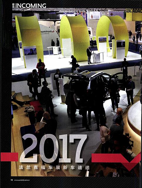 Pages from 201710 Auto Bild Page 18