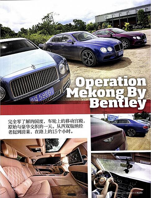 Pages from 201710 Car 118-127 Page 06