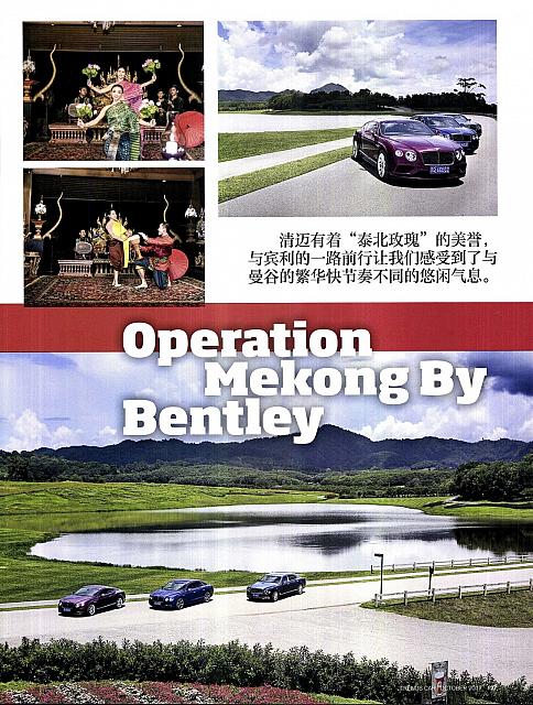 Pages from 201710 Car 118-127 Page 10