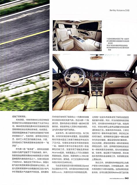 Pages from 201710 EVO 40-45 Page 4