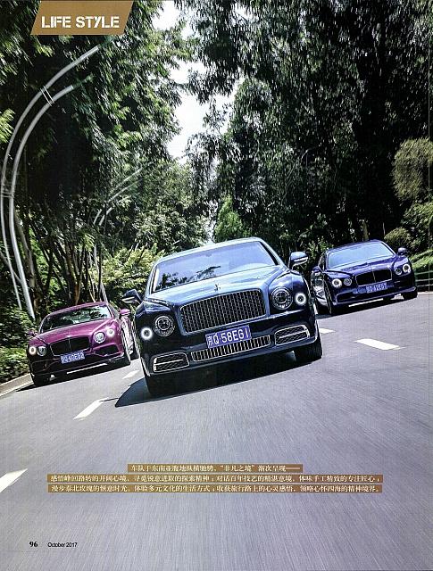 Pages from 201710 Orient Auto 96-101 Page 1