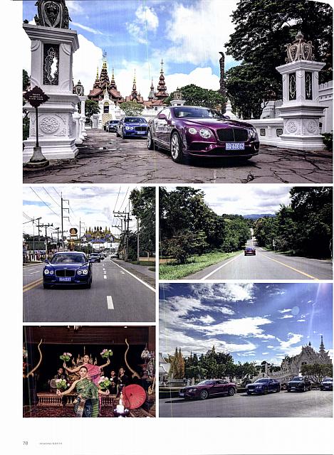 Pages from 201711101 RAMP 76-80 Page 3