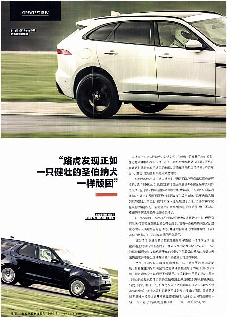 Pages from 201711101 Top Gear page67-85 Page 04