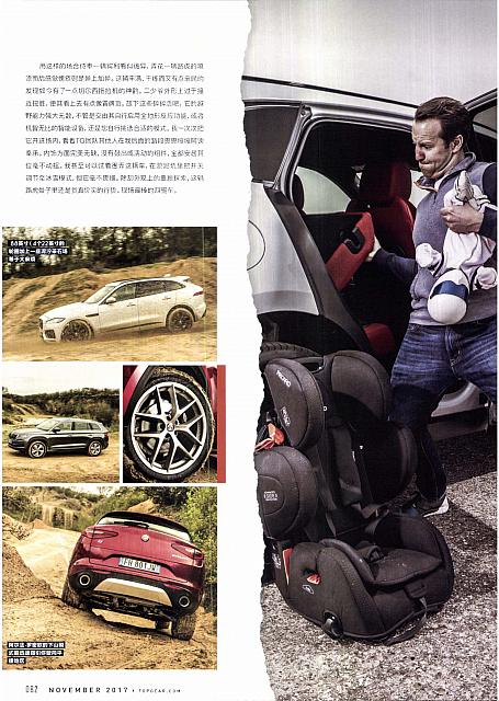 Pages from 201711101 Top Gear page67-85 Page 16