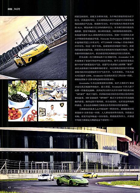 Pages from 201711 Car Owners 车主之友 38-43 页面 5