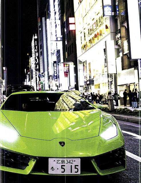 Pages from 201712 Auto World 汽车与你 96-101 页面 2